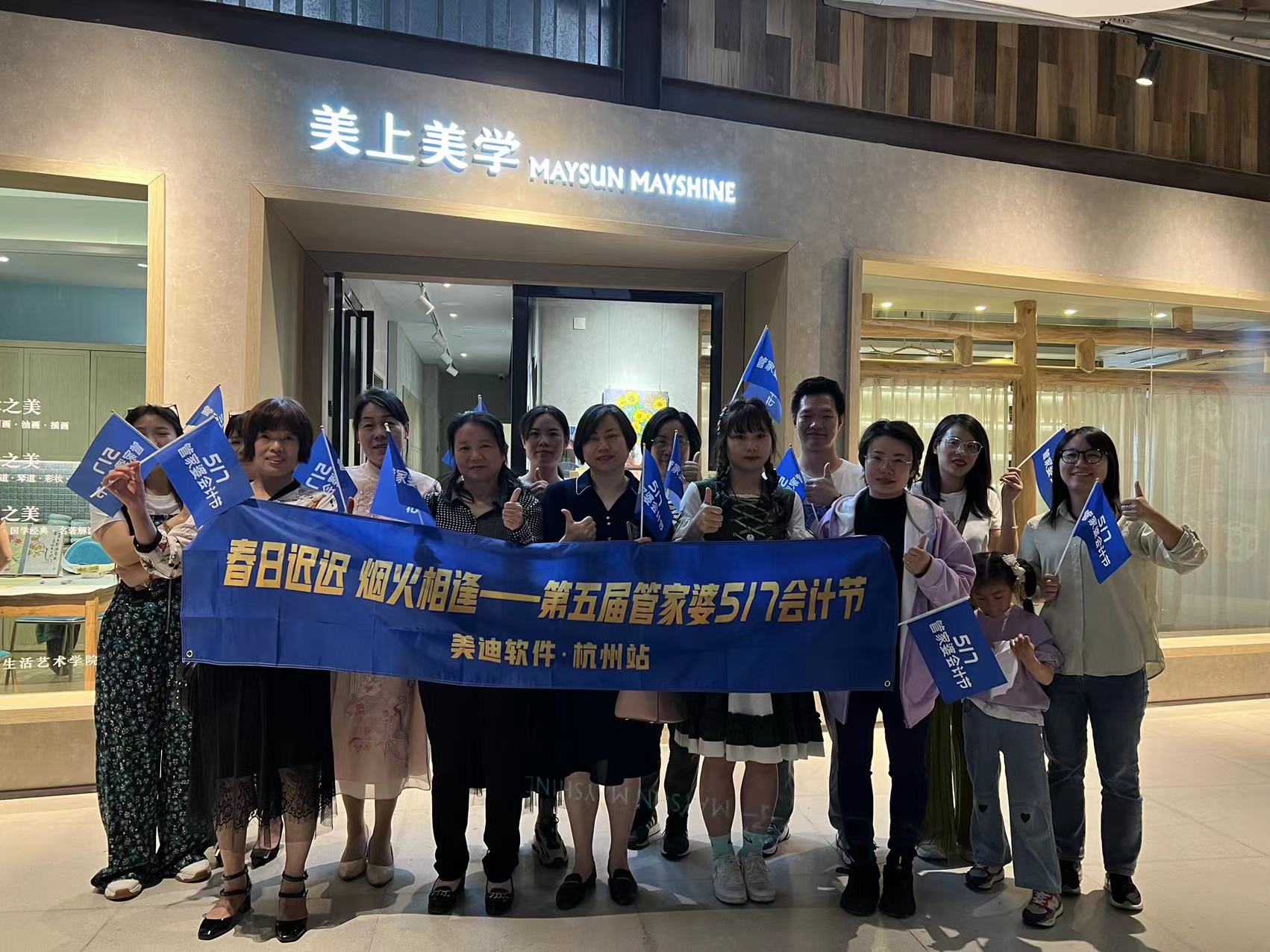 17ad6441f31f594550690e9f030e67d.jpg 17ad6441f31f594550690e9f030e67d.jpg